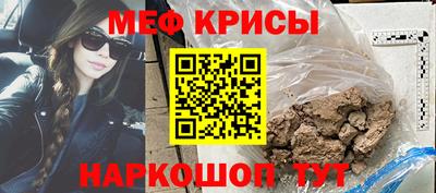 PSILOCYBIN Абакан