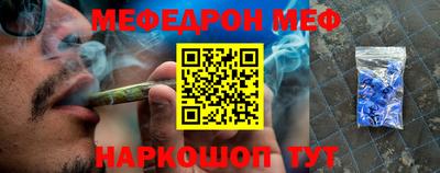 PSILOCYBIN Абакан
