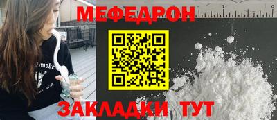 амфетамин Азнакаево