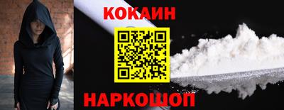 амфетамин Азнакаево