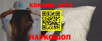 дистиллят марихуана Аргун
