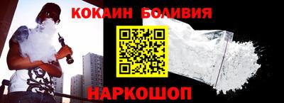 мескалин Абинск