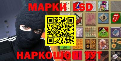 кокаин перу Абинск