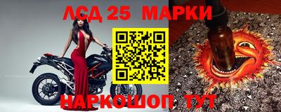 амфетамин Азнакаево