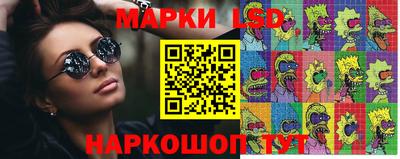 амфетамин Азнакаево