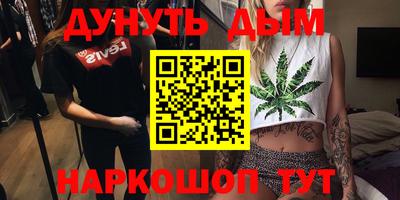 ECSTASY Азнакаево