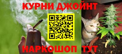 PSILOCYBIN Абакан