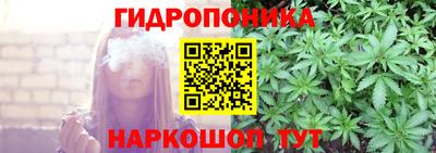амфетамин Азнакаево