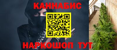 PSILOCYBIN Абакан