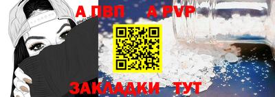 амфетамин Азнакаево