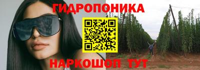 кокаин перу Абинск