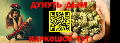 PSILOCYBIN Абакан
