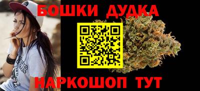 амфетамин Азнакаево