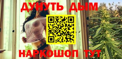 амфетамин Азнакаево