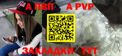 амфетамин Азнакаево