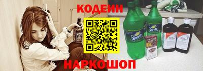 амфетамин Азнакаево