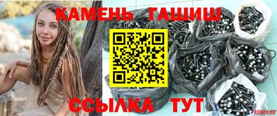 PSILOCYBIN Абакан