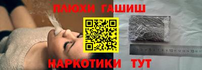 марки lsd Балашиха