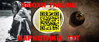 марки lsd Балашиха