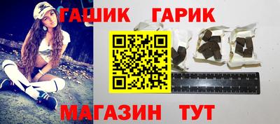 амфетамин Азнакаево