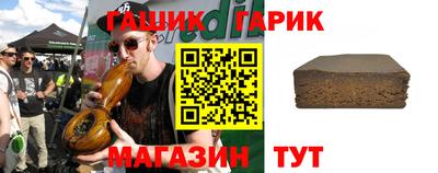 первитин Апрелевка