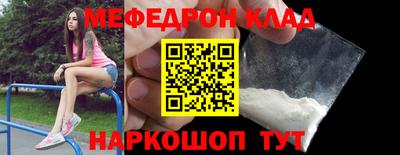 амфетамин Азнакаево