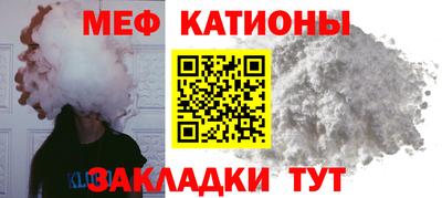 ECSTASY Азнакаево