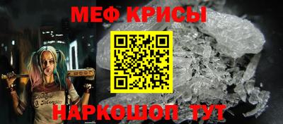 ECSTASY Азнакаево