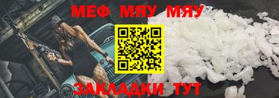 ECSTASY Азнакаево