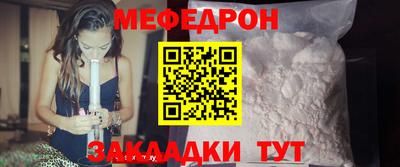 PSILOCYBIN Абакан