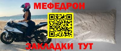 ECSTASY Азнакаево